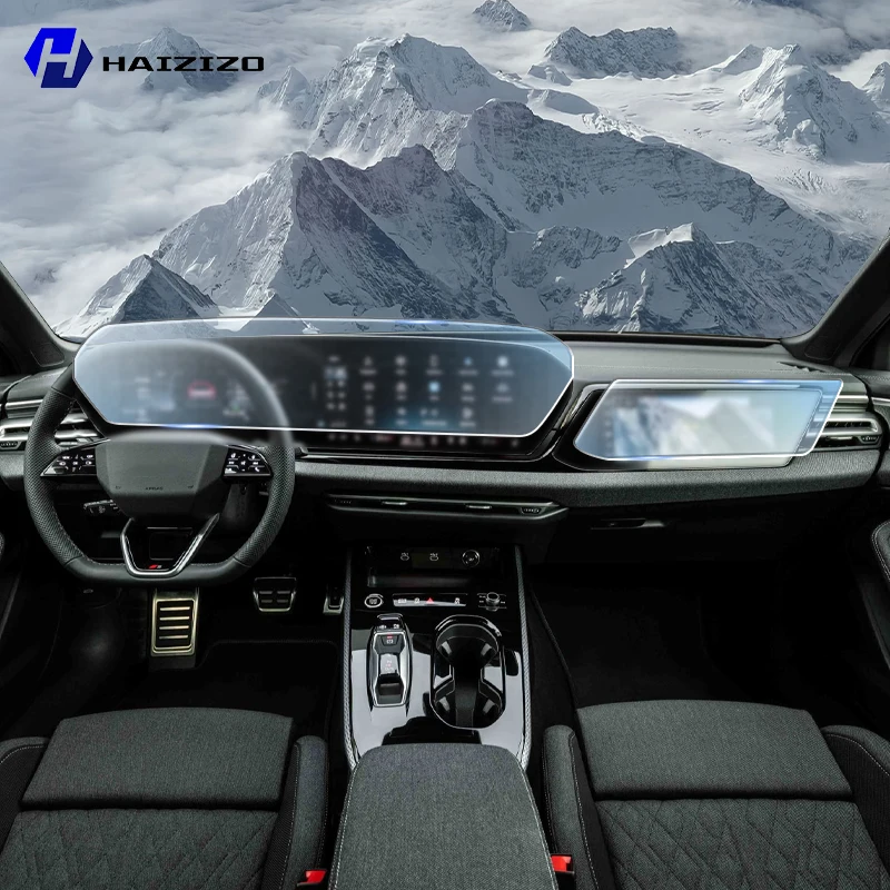 

For Audi A5 B10 2025 Car interior Matte Screen Protector console GPS Navigation LCD screene TPU film Scratch resistant PPF refit