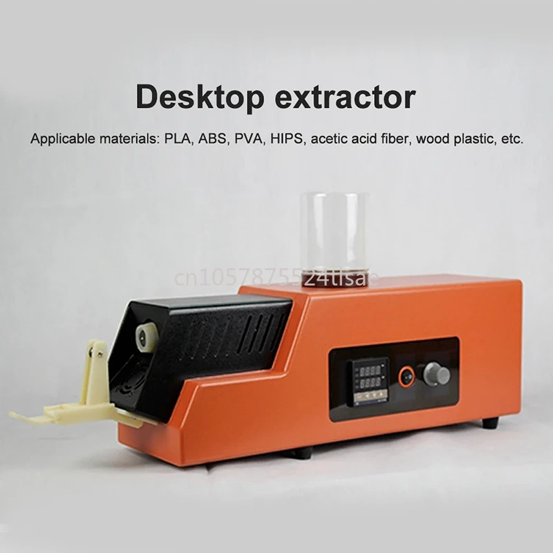 Speed Adjustable 1.75mm 3mm Maker Machine 3D Printing Consumables Maker 3D Filament Desktop Extractor Consumables Maker