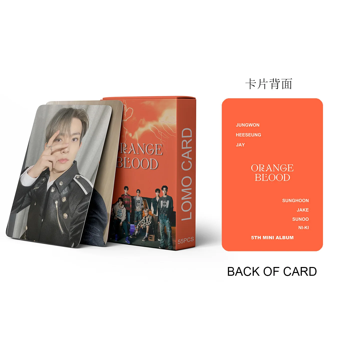 55Pcs/zestaw Kpop Idol karty LOMO nowy Album pomarańczowe karty Lomo krwi HD fotokardy chłopcy fotokartka na kolekcja dla fanów prezent