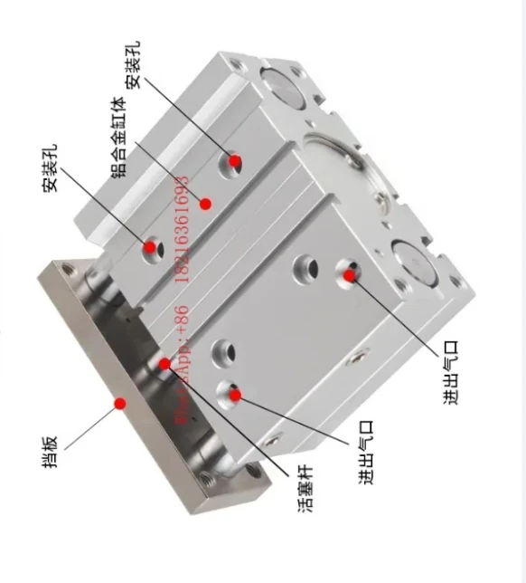 

Трехосевой направляющий штоковый гидроцилиндр TCM/TCL6-10-12-16-20-25-32-40-50-63-80-100