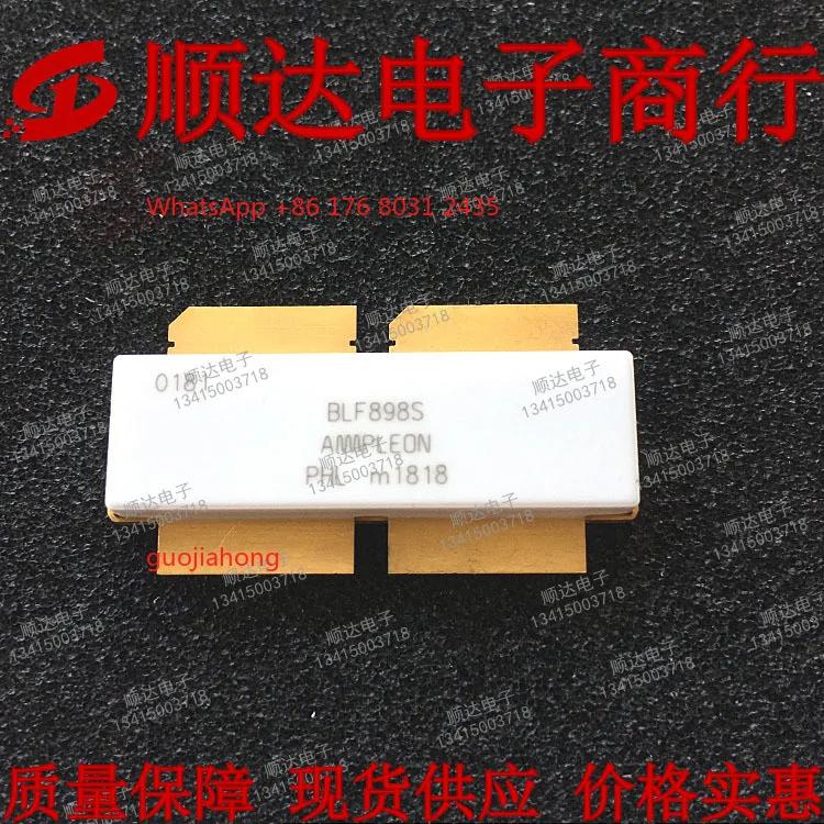 

BLF898S physical shooting, quality assurance [Professional management of high-frequency tube microwave tube]