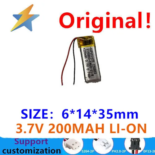 New foot capacity 3.7V lithium polymer 601435 200MAH MP3 Bluetooth headsetdevicemini foot capacity with protection board new