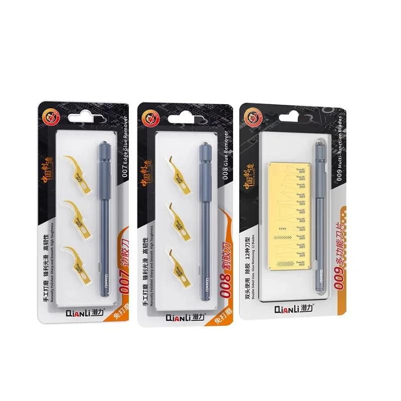 QIANLI 007/008/009/011 CPU Cleaning Brade and Handle for Mobile Phone Motherboard Repair Tool