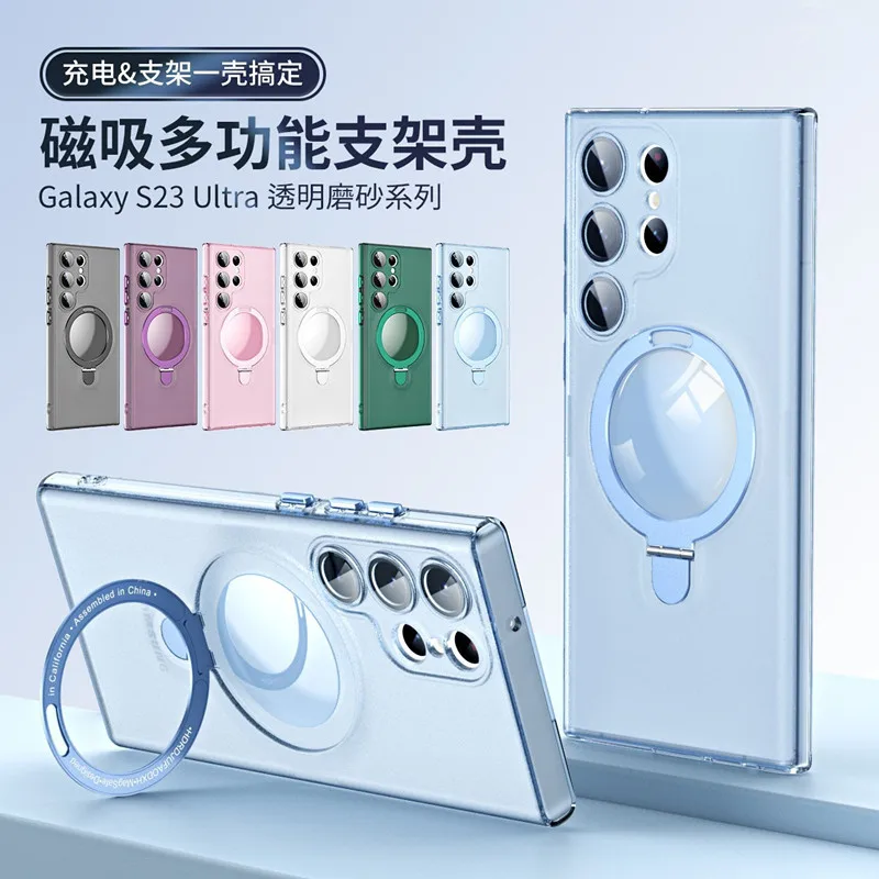 

Metal Magnetic Bracket Ring Case For Samsung Galaxy S23 S22 Plus Ultra Magsafe Wireless Charging Lens Protection Back Cover