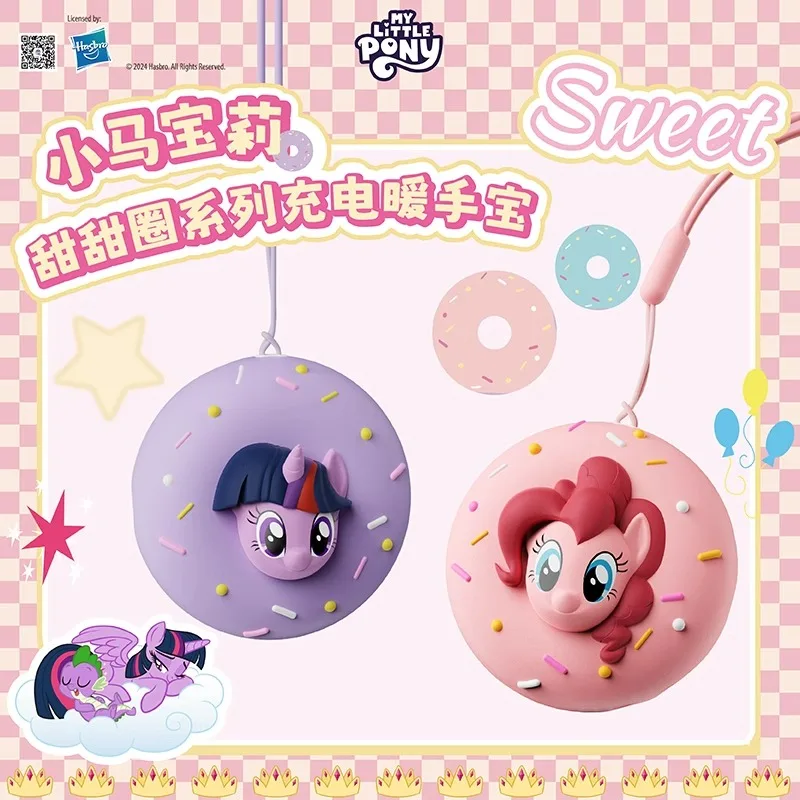 

My Little Pony Donut Hand Warmer Treasure New Cute Girl Gift for Girlfriends Friends Purple Joy Mini Carry Baby Hand Warmer