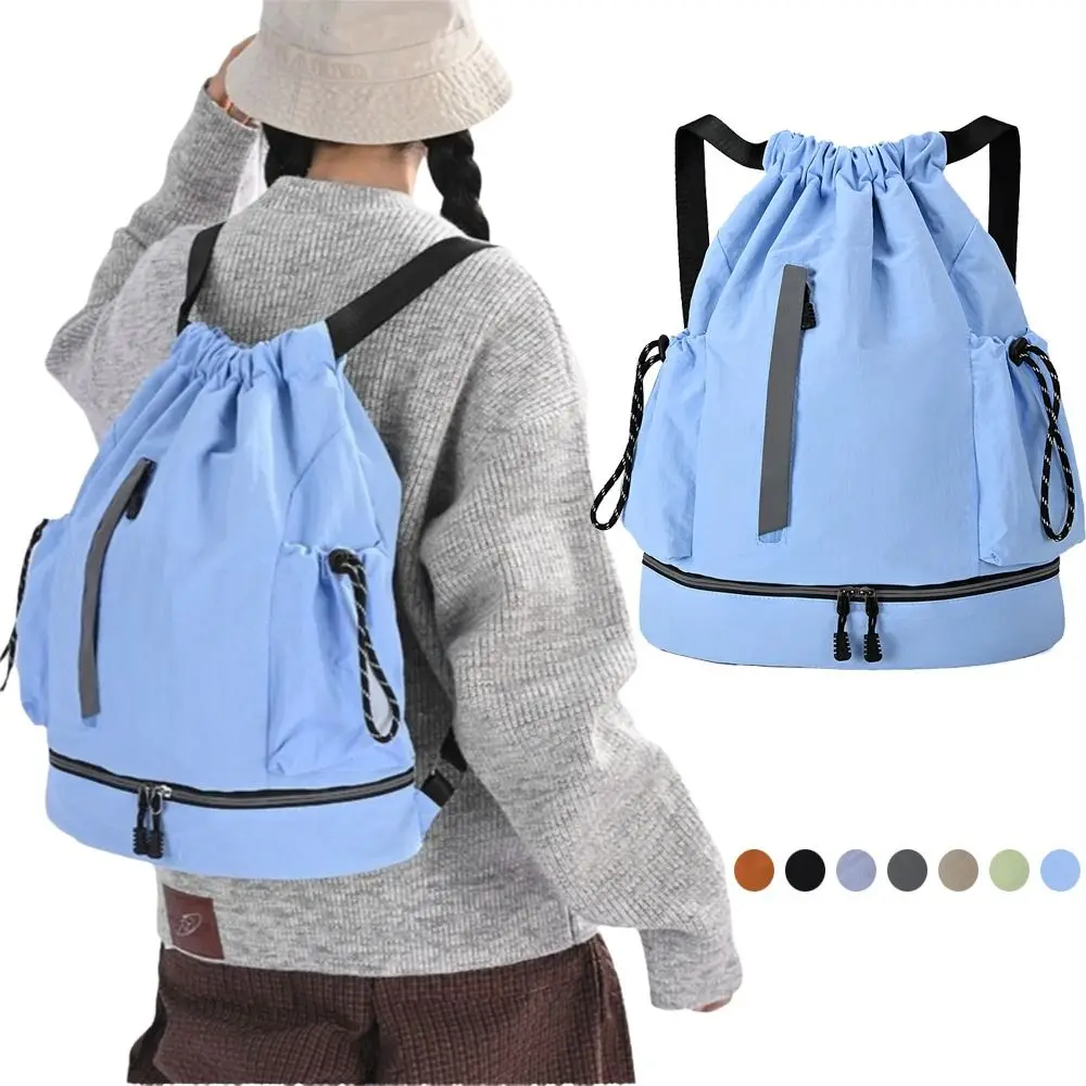Large Capacity Drawstring Backpack Multi Compartment Dry Wet Separation Basketball Bag Lightweight Shoe Compartment Gym Bag