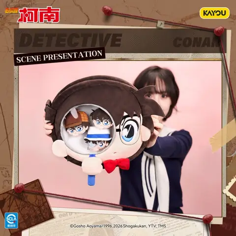 KAYOU Official Detective Conan Mystery Deduction Series Ita Bag Authentic Anime Plush Crossbody Bag For Anime Fans Daily Use