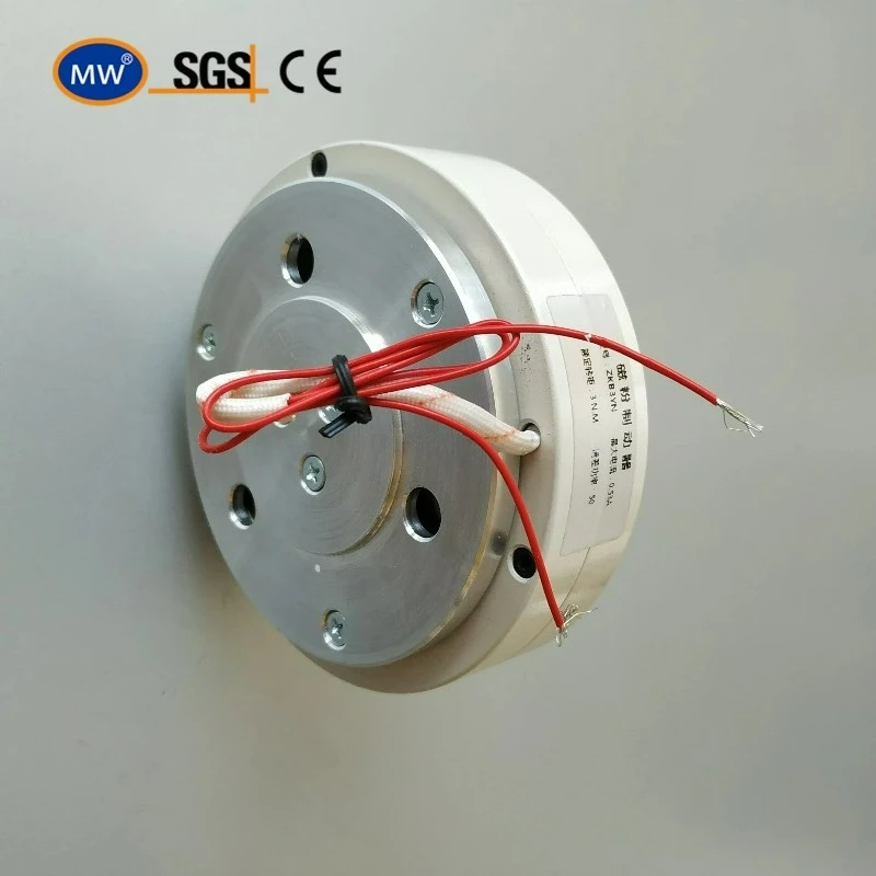 Factory Supply ZKB0.6YN Type Single Output Shaft Spigot Support Fan Cooling Magnetic Powder Brake