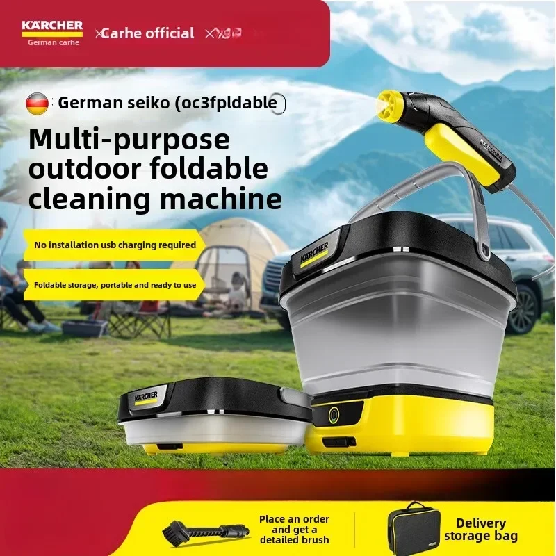 High-pressure Spray Gun for Outdoor Cleaning, Portable and Rechargeable Lithium Batteries, Wireless Car Washing Machine