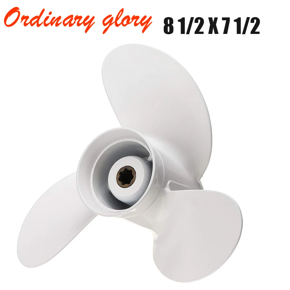 6G1-45943 Propeller 8 1/2x7 1/2-N Fit Yamaha Outboard Engine 6HP 8HP F6 F8 F9.9 Aluminum 7 Tooth Spline RH 6G1-45943-00-EL