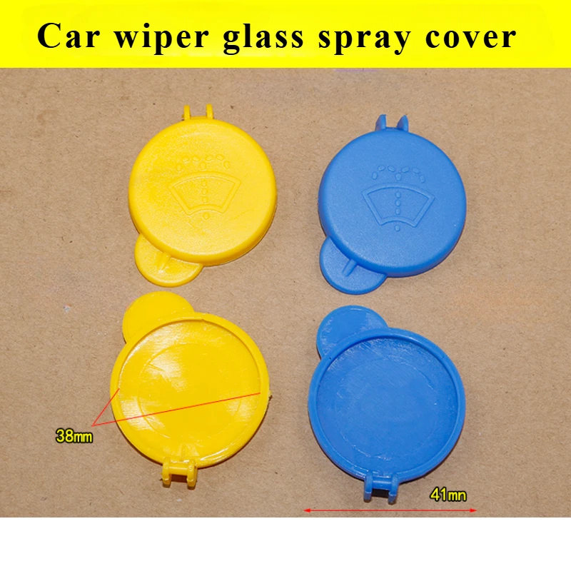 For Ford Carnival Wiper Kettle Cover Glass Kettle Wiper Reservoir Lid Water Spray Kettle Lid 1pcs