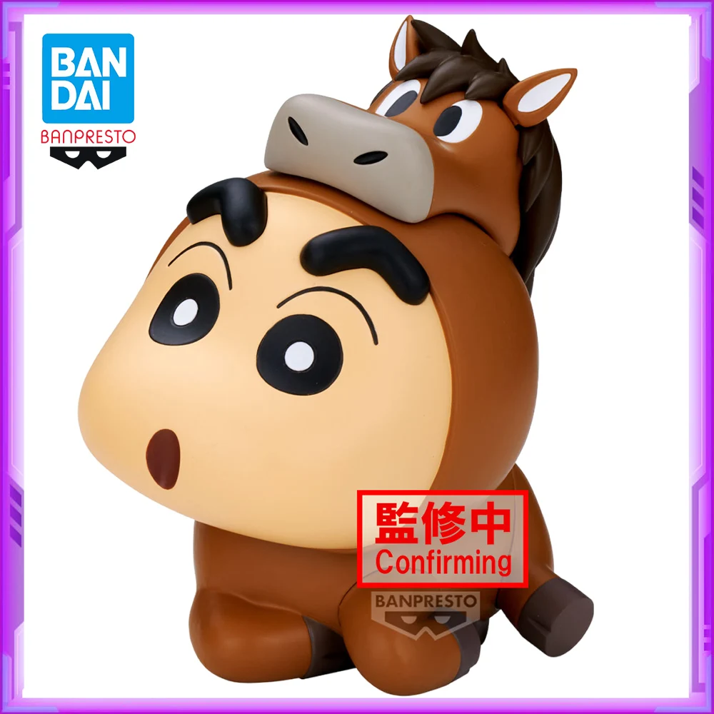 

Original BANDAI BANPRESTO COSPLAY Crayon Shin-chan Nohara Shinnosuke PVC Anime Figures Action Figure Model Toys