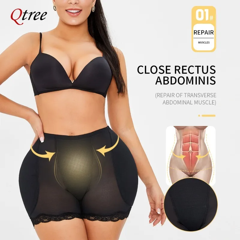 Qtree Butt Lifter Tummy Control Shapewear Women Hip Enhancer Body Shaper Panties Seamless Slim Shaping Underwear Fake Ass Padded