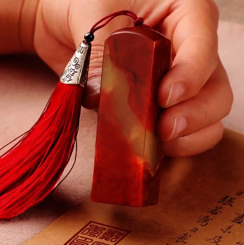 China Name Seal Stamp Stone Red Seal Stone Shoushan Rocd Chinese Painting Supplies Art Name Stamp Seal Button