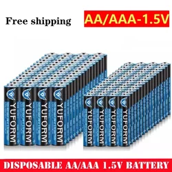 AA Battery 1.5V AAA Disposable Dry Battery for LED Light Toys Mp3 Camera Flash ShaverCDPlayerWireless Mouse