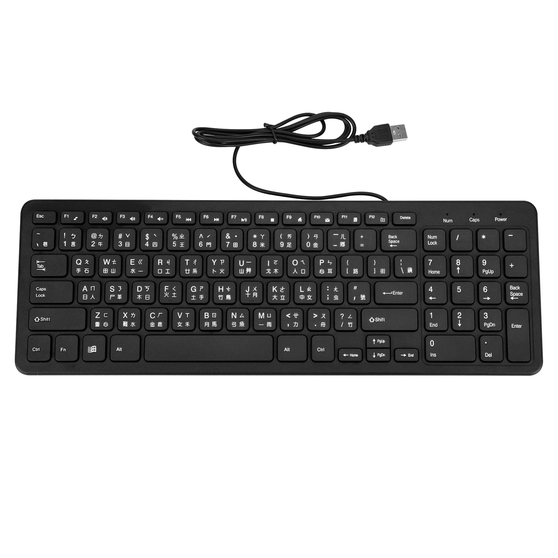 K520 Wired Computer Business Office Gaming Ultra-thin Keyboard Cangjie Code Traditional Chinese Standard Keyboard