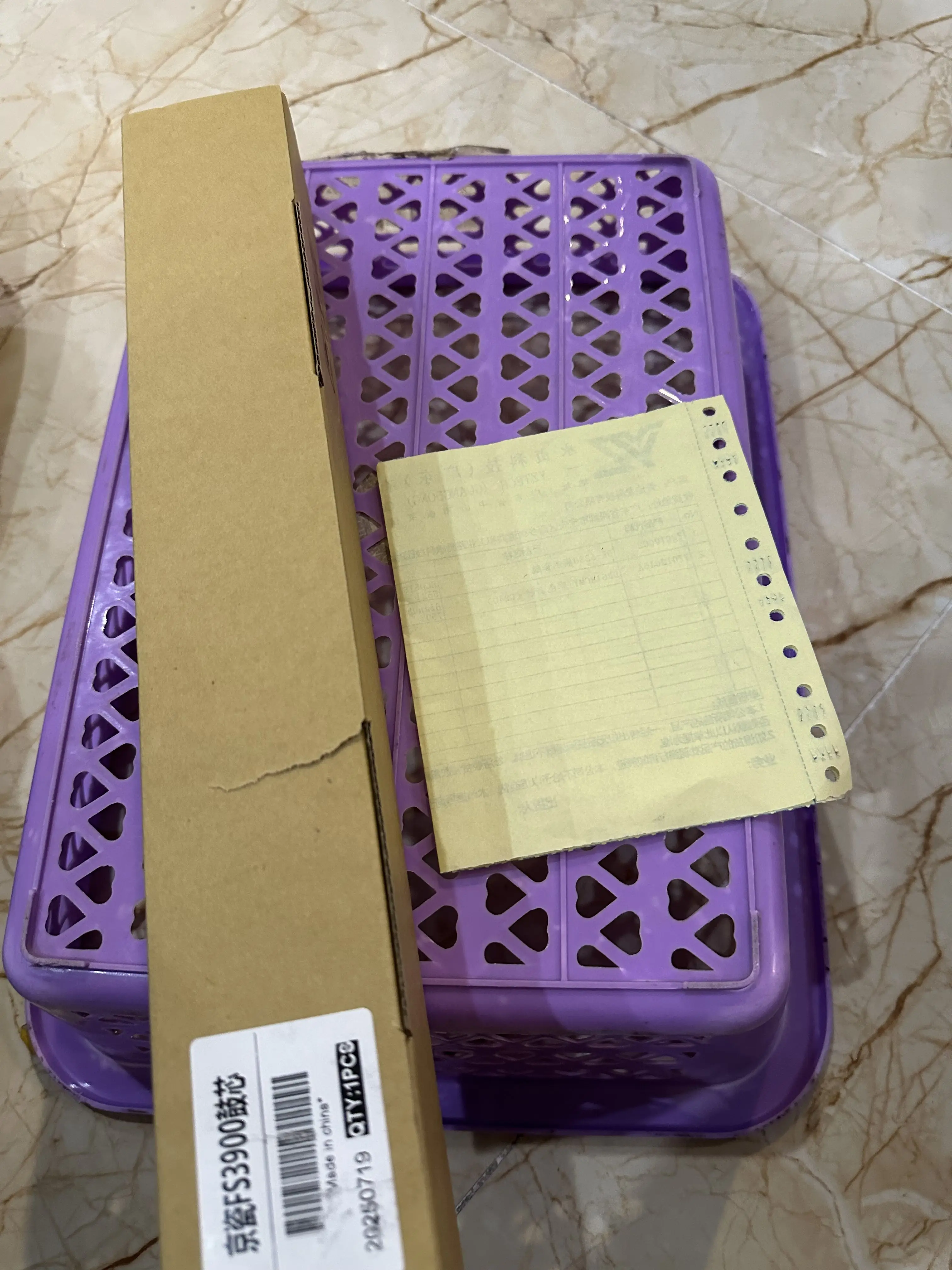 

1шт. Новый OEM-барабан FS2000 Subdivision FS2020 FS2025 FS3040 FS3140 FS3900 OPC для Kyocera FS 2000 2020 3040 3140 3900