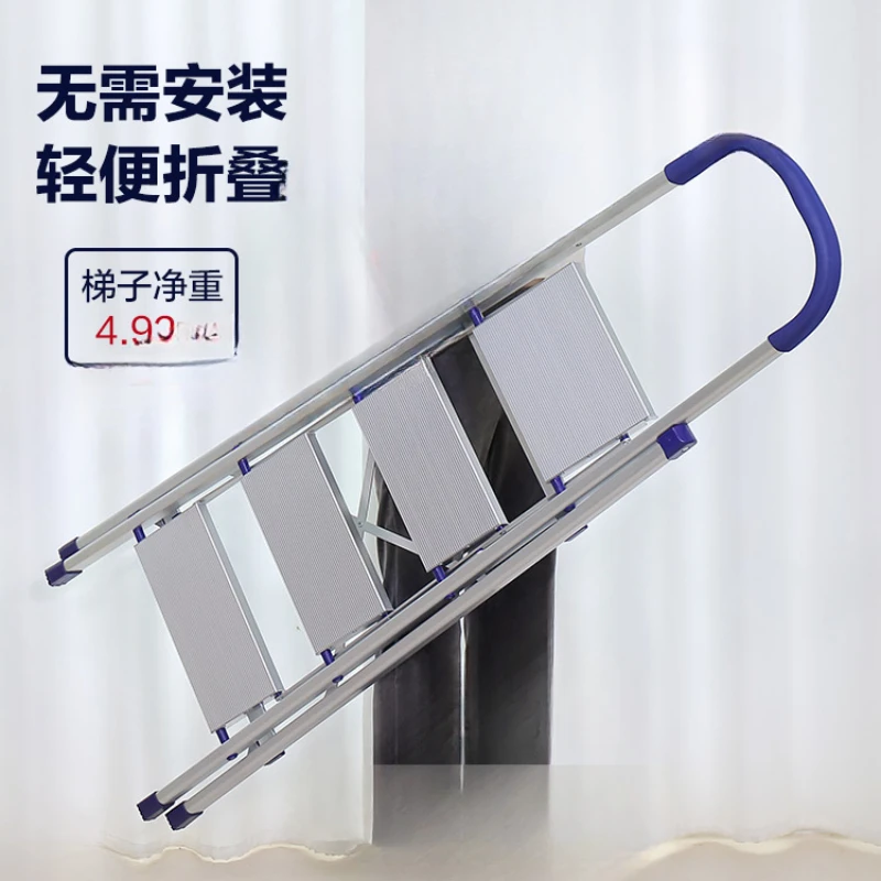 

aluminum alloy household folding ladder thickened wide pedal multifunctional indoor and outdoor stairs herringbone lad