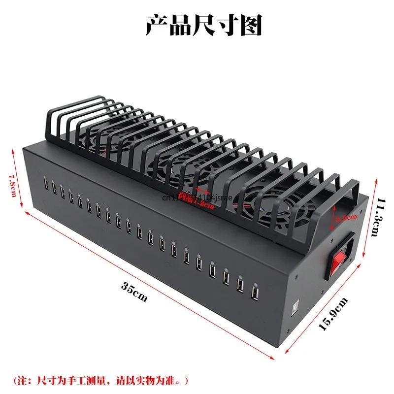 For 20/40/60 Port USB Hub Phone Farm Box For Studio Mobile Phone Charging And Screen Casting