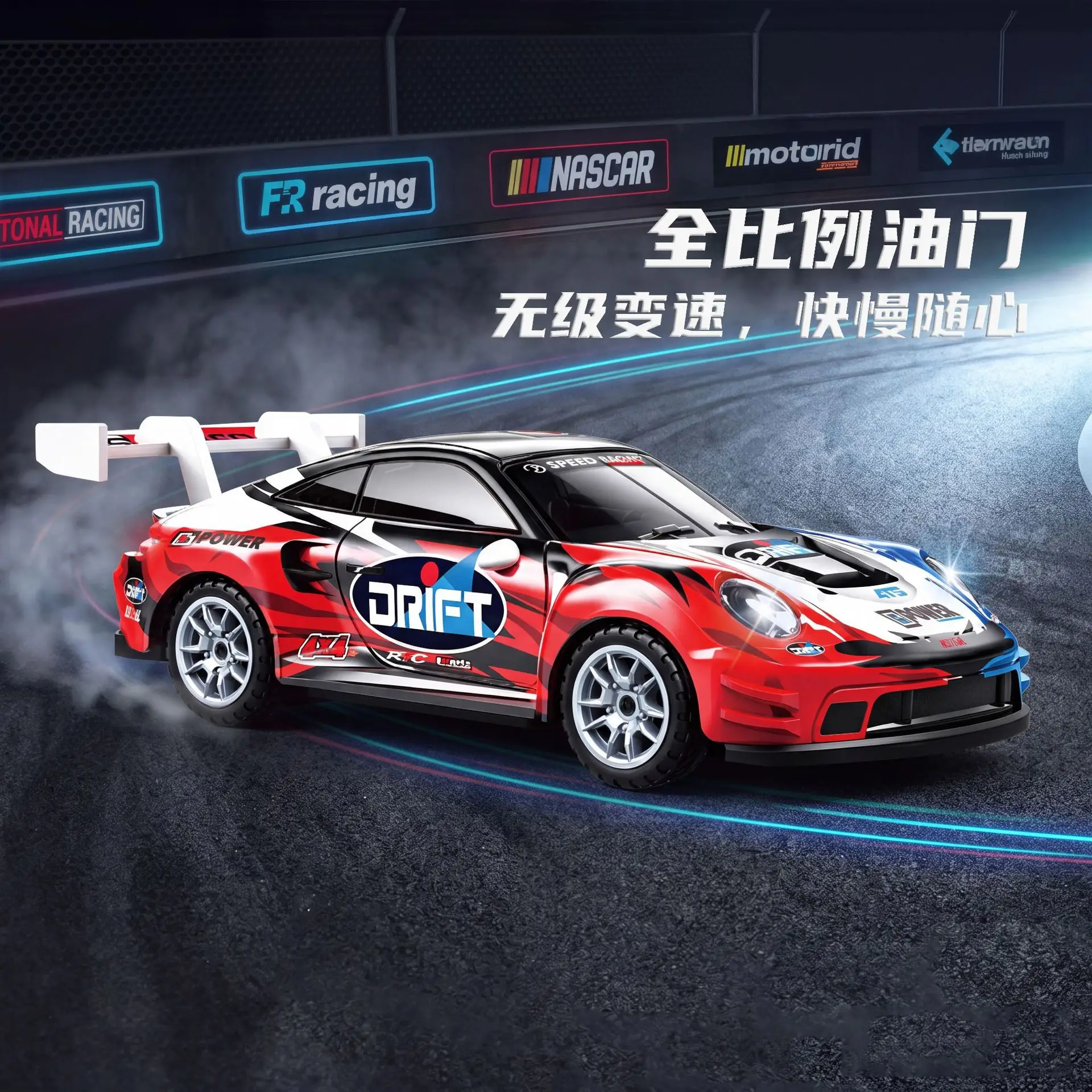 Generic 1:64 Scale High Speed Rc Drift Car Remote Control Racing Vehicle Simulation Electric Hobby Toy For Adults