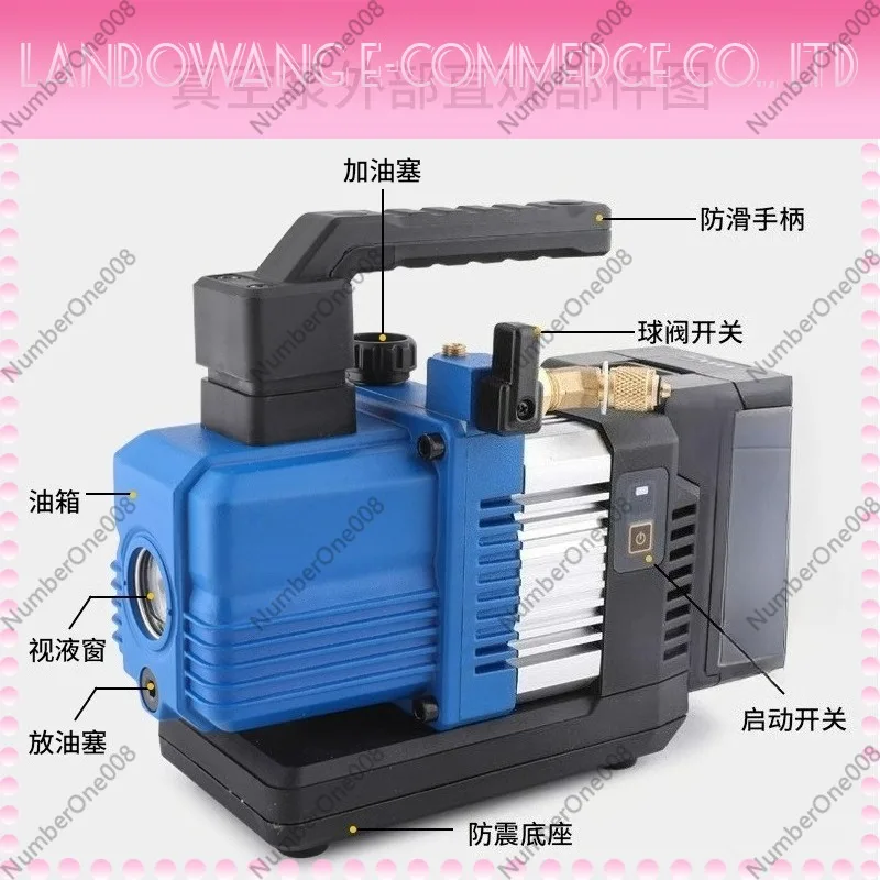 Wireless Vacuum Pump Brushless DC Rechargeable Air Conditioning Pump