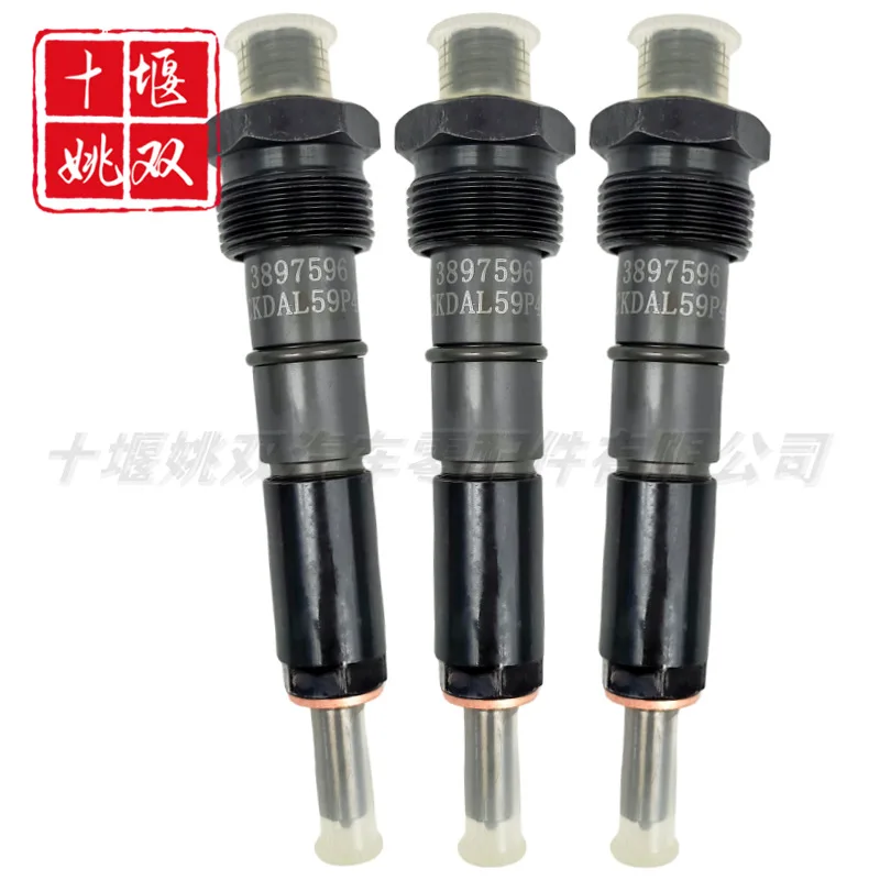 3897596 Suitable for Dongfeng car 6BT4BT engine, high-quality fuel common rail nozzle, injector assembly