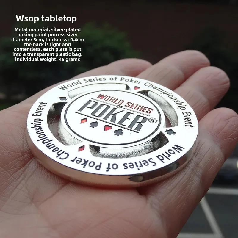 WSOP Metal Poker Chips Silver Stained Texas Holdem Gifts 210 Pieces From China Mainland For Sports And Entertainment