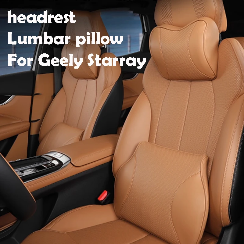

For Geely Atlas II Starray Boyue L 2025 Headrest Lumbar Pillow Comfort Breathable Four Season Universal Car Accessories