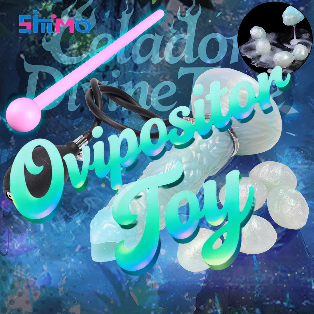 SMMQ وضع البيض الوحش دسار الهوائية واليد دفع Ovipositor الإناث الاستمناء المهبل كرات الكبار لعبة لعبة الجنس للرجال والنساء #1