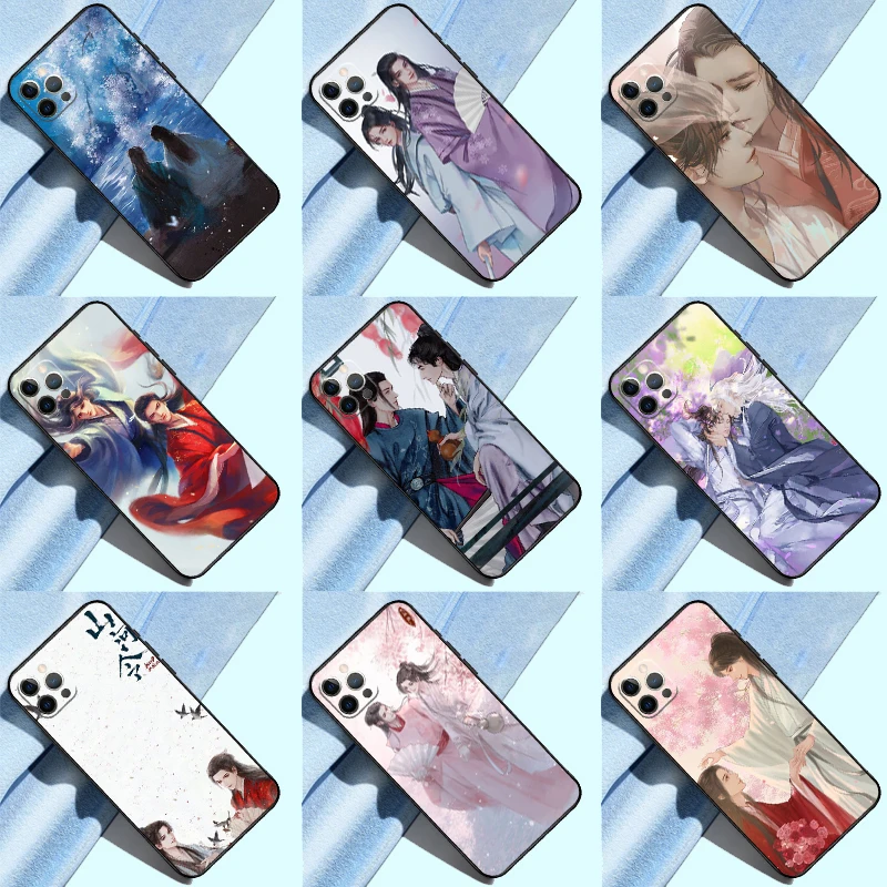 Word Of Honor Shan … - image