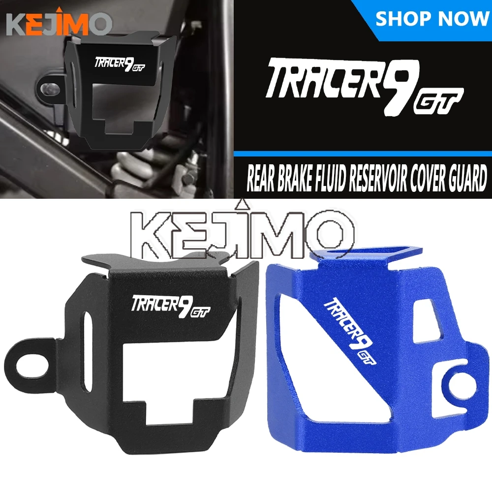 Brake Fluid Reservoir Guard Cover Protection FOR YAMAHA TRACER 9 GT / GT+ / GT Y-AMT / GT+ Y-AMT 2025 2026 2027 2028 Motorcycle