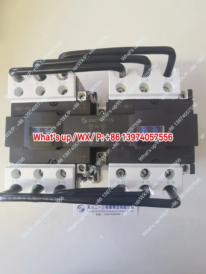 Tianshui 213 interlocking contactor GSC1 (CJX4-d) -4011N GSN1-4011