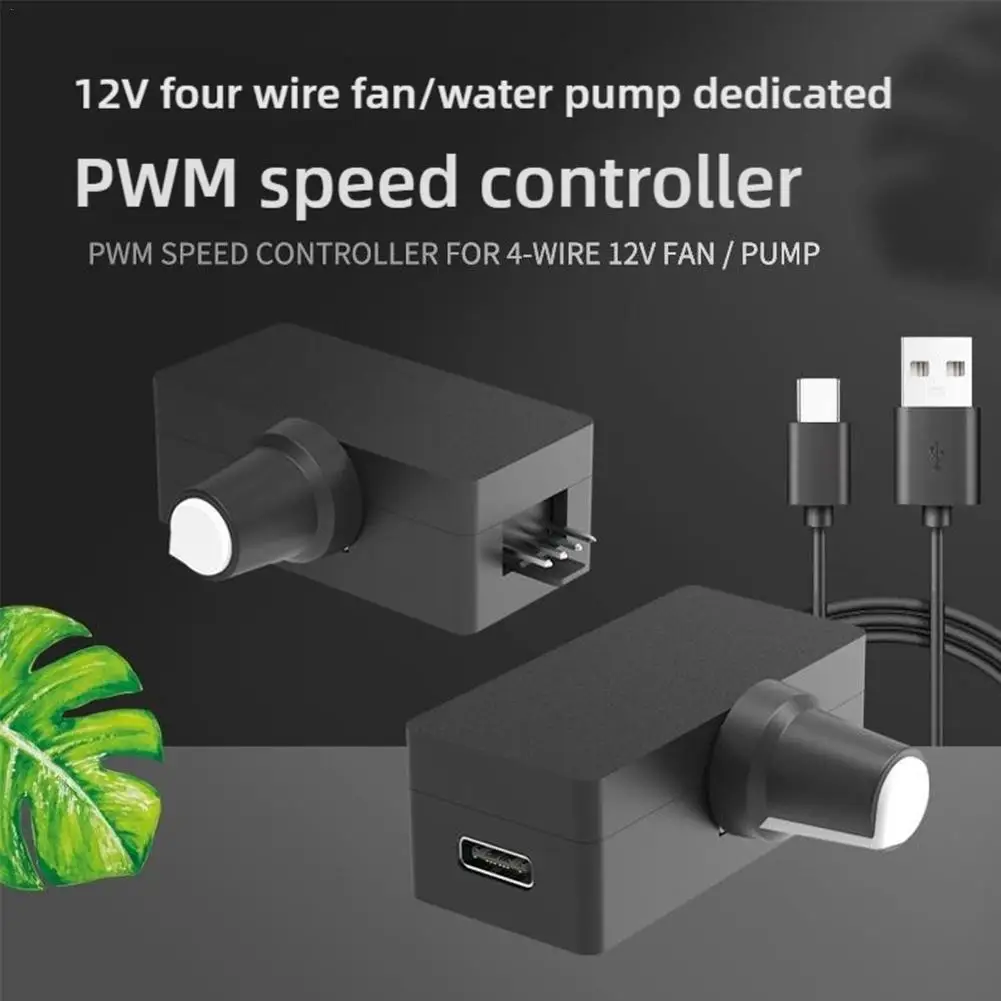 For PWM Speed Regulator Fan Water Cooling Speed Controller Speed Control Line 4Pin SB Type-C Power Supply DIY Watercooling Coole