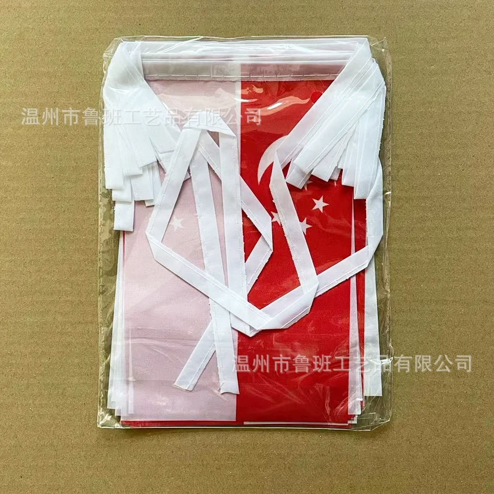 (SKY FLAG) Singapur-Wimpelkette, 14 x 21 cm, 20 Stück pro Packung, Singapur-Wimpel, Wimpelbänder für Fest- und Partydekoration. – Detail 3