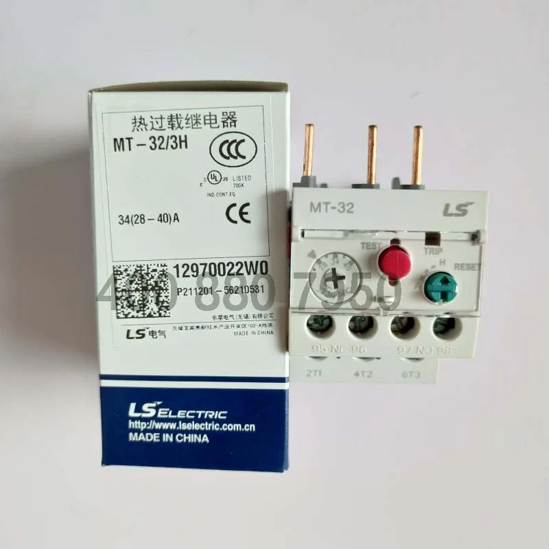 LS MT-32 Relay kelebihan beban termal asli resmi 0.14/0.21/0.33/0.52/0.82/1.3/2.1/3.3/5/6.5/7.5/8.5/11A 3H