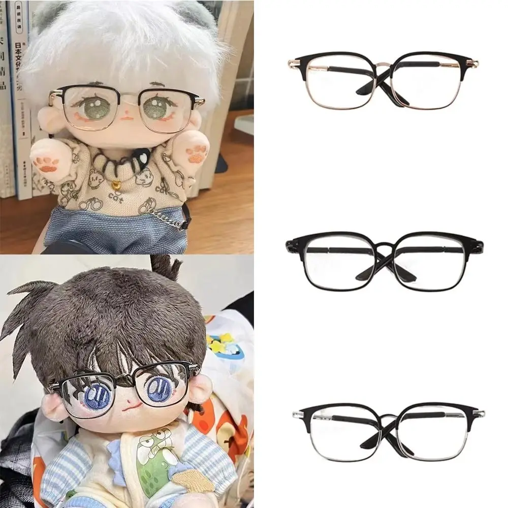 Creative Metal Doll Glasses Ellipse Frame Photo Prop Pets Glasses Doll Accessories 20cm Dolls