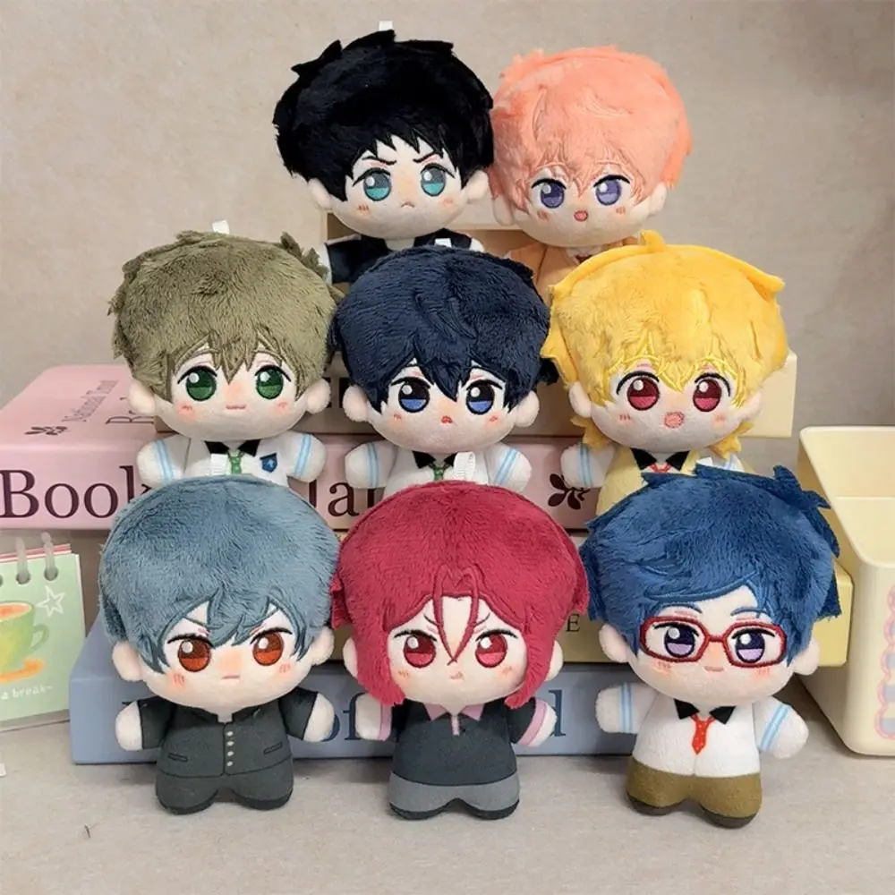 Anime Peripherial Men's Swimming Club Mini Soft Cotton Men's Swimming Club Keychain 10cm Cosplay Free 10cm Cotton for Fans