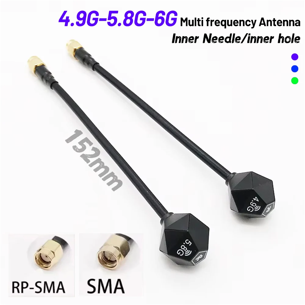 4.9G-5.8G-6G Multi Frequency Diamond Antenna 15CM RHCP SMA RPSMA 3dBi Gain Omnidirectional FPV Antenna for RC Long Range Drone