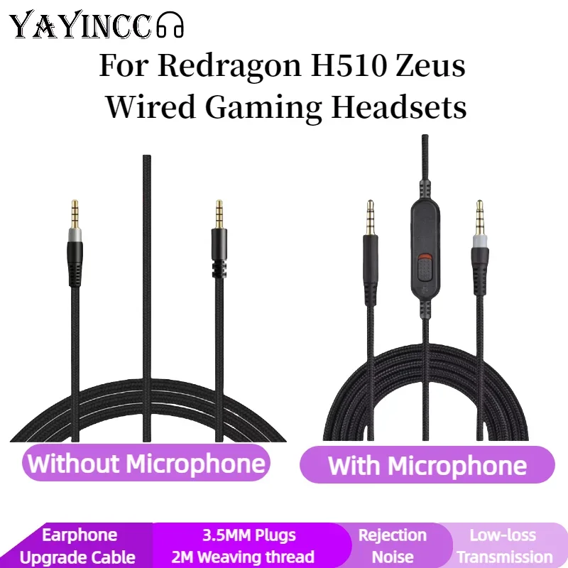 Сменный плетеный кабель YAYINCC для проводных игровых гарнитур Redragon H510 Zeus с функцией отключения звука, регулятор громкости,