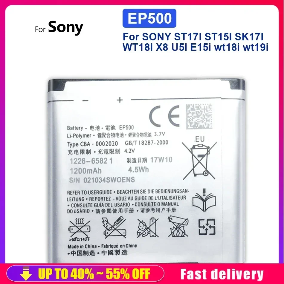 Rechargeable Mobile Phone Batteries EP500 For SONY ST17I ST15I SK17I WT18I X8 U5I E15i wt18i wt19i Cell Phone Portable Battery