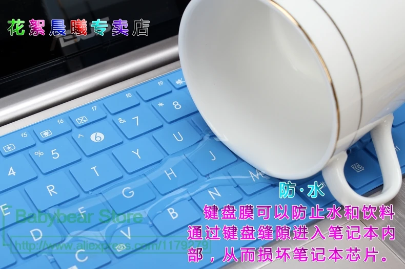 For acer Aspire Switch 11 V5-122P V5-122 V5-132P E11 E3-111 V3-371 ES1-311 Silicone keyboard cover skin protector