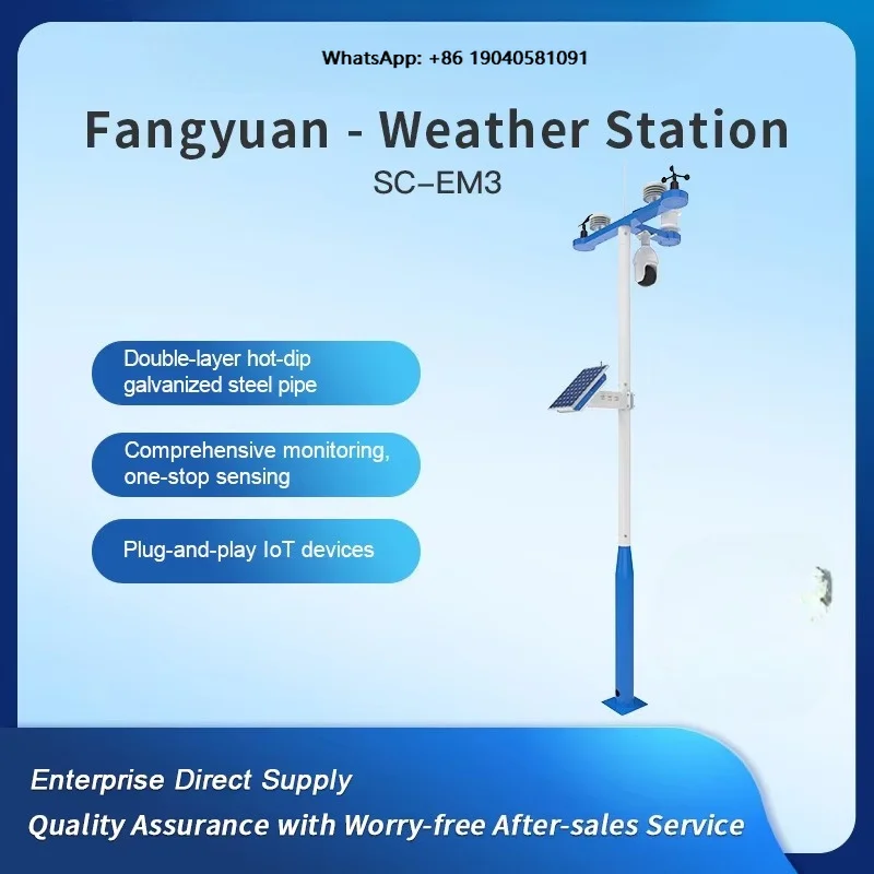 All-in-1 Agricultural Weather Station with Solar Power, Customizable Wireless IoT for Greenhouse & Open Field