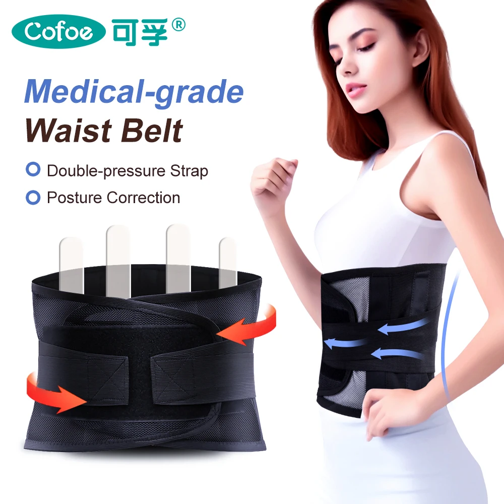 COFOE Women Slimming Belt Fitness Corset Waist Support Adjustable Sweat Waist Trimmer Trainer Body Shaper Lumbar Belt