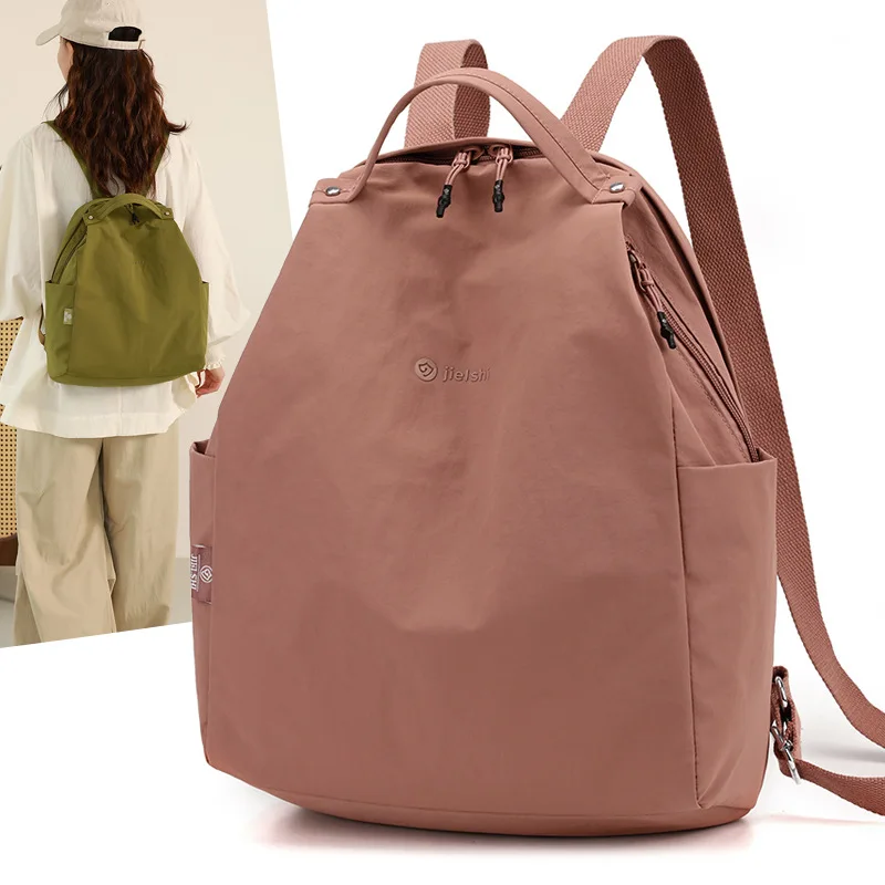 

Lightweight Fashion Backpack Women's New Simple Travel Portable Backpack Large Capacity Outdoor School Girl's Boy Schoolbag