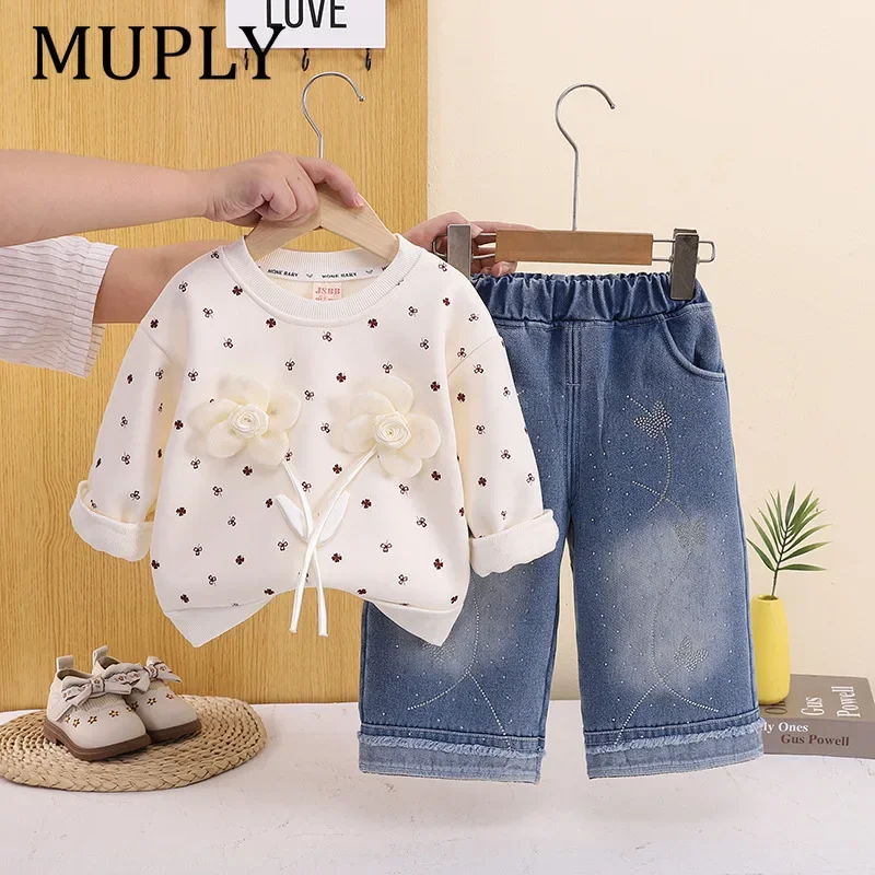 Spring Autumn Baby Girls Bead Flower Sweatshirt Two Piece Set 2026 Beautiful Bead Flower Decoration Gentle Casual Style