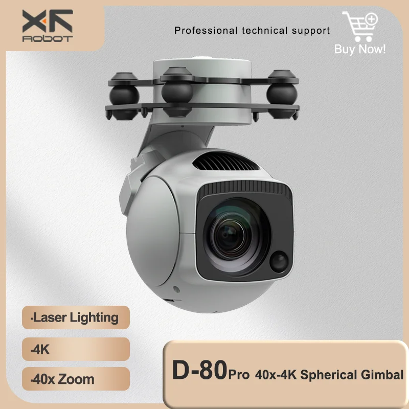 

XF-D-80PRO 30X Zoom 3-Axis Gimbal Aerial Zoom Drone Camera