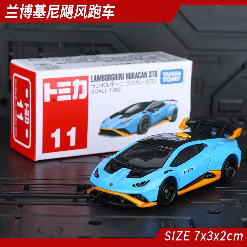 

TAKARA TOMY Diecast Alloy Car Model Toy 11 Lamborghini Huracan 174783