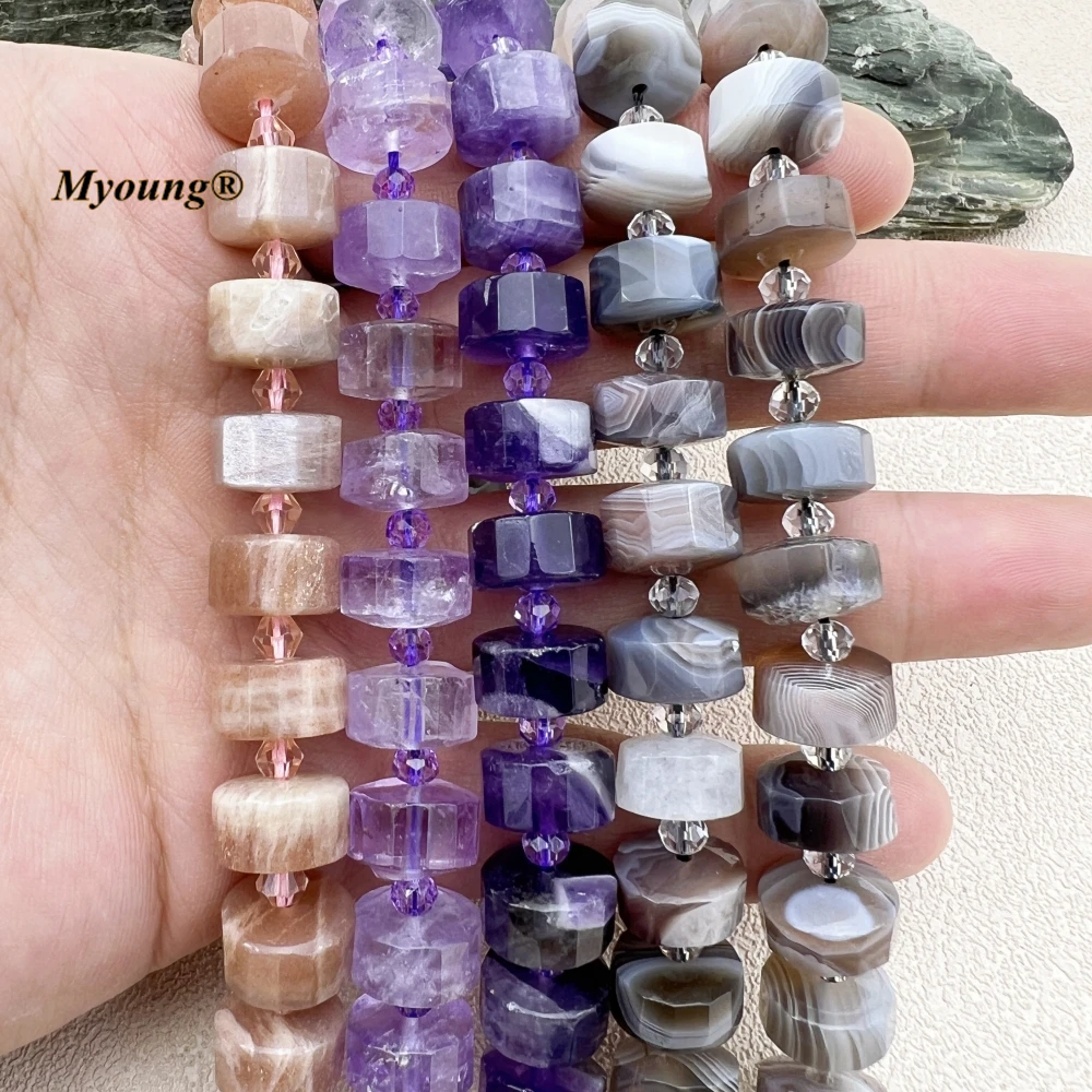 7x12MM Faceted Natural Crystal Amethysts Sunstone Brown Botswana Lace Agates Wheel Nugget Loose Beads For DIY Jewelry Making