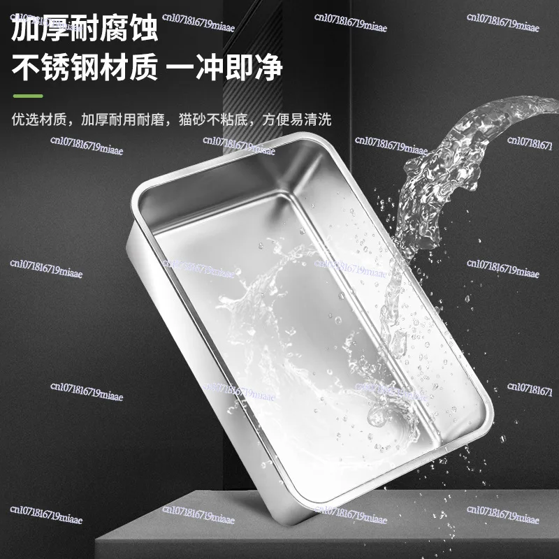 Popular Hot-selling Semi-closed 201 Stainless Steel Cat Litter Basin, Anti-corrosion and Leak-proof Sand, Large Space, Easy