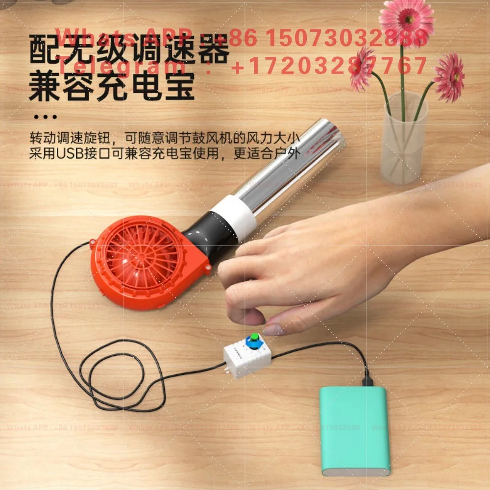 5V USB Portable Wood Stove Blower Fan, Power Bank Powered Outdoor Barbecue Air Blower